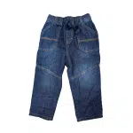 Conjunto Casaca y Pantalón Jean - Imagen 3