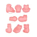 Cortadores Gatitos - Imagen 2