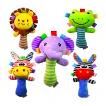 Peluche con Sonaja para Bebé