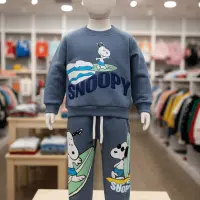 Conjunto Snoopy para niños color acero